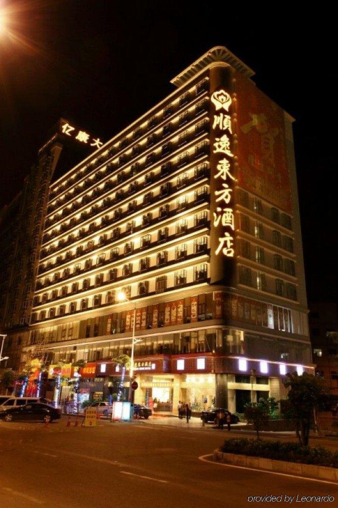 Oriental Shine Hotel 선전 시 외부 사진