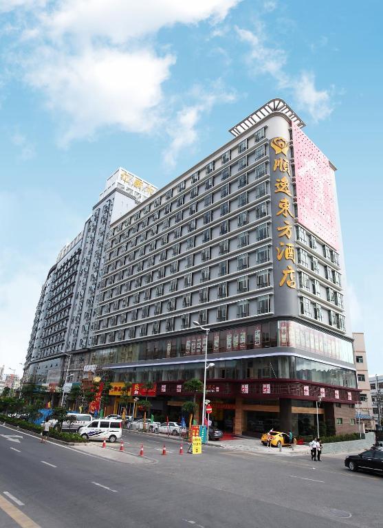 Oriental Shine Hotel 선전 시 외부 사진